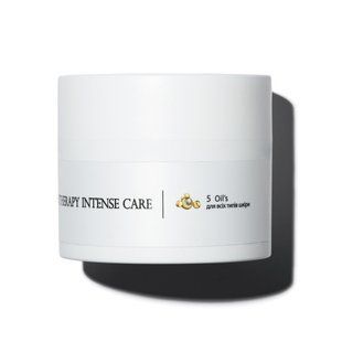 Крем для всіх типів шкіри Hillary Corneotherapy Intense Сare 5 oil&rsquo;s, 50 мл HI-08-469 фото