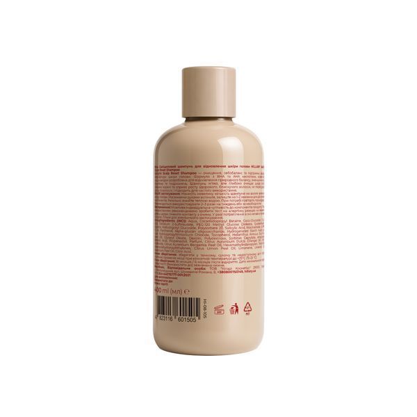 Саліциловий шампунь для відновлення шкіри голови Hillary Salicylic Scalp Reset Shampoo, 400 мл HI-07-565 фото