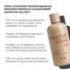 Саліциловий шампунь для відновлення шкіри голови Hillary Salicylic Scalp Reset Shampoo, 400 мл HI-07-565 фото 10
