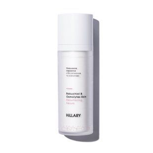 Оновлююча сироватка з біо-ретинолом та осмолітами Hillary Bakuchiol & Osmolytes Skin Resurfacing Serum, 30 мл HI-08-373 фото