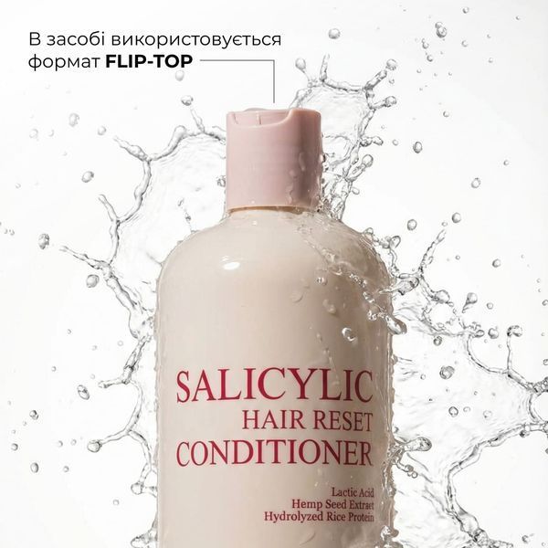Саліциловий кондиціонер для відновлення волосся Hillary Salicylic Hair Reset Conditioner, 400 мл HI-07-669 фото