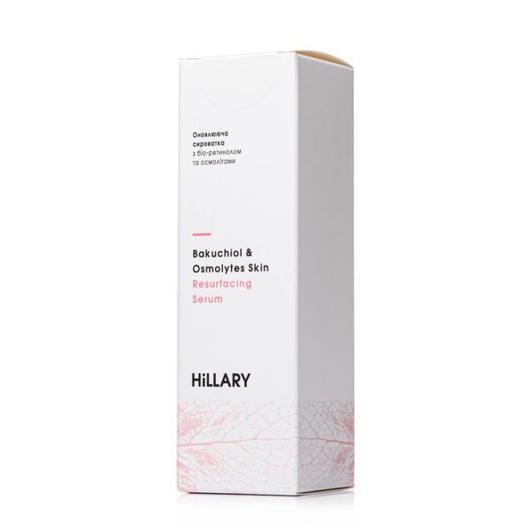 Оновлююча сироватка з біо-ретинолом та осмолітами Hillary Bakuchiol & Osmolytes Skin Resurfacing Serum, 30 мл HI-08-373 фото