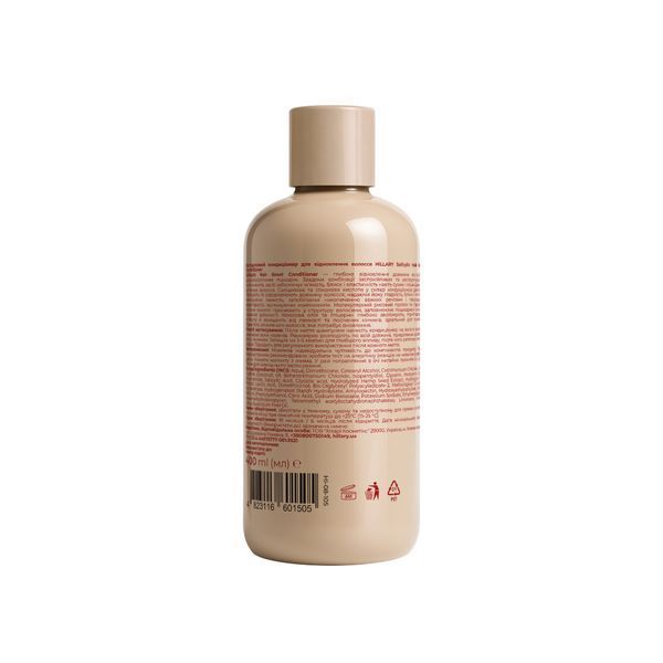 Саліциловий кондиціонер для відновлення волосся Hillary Salicylic Hair Reset Conditioner, 400 мл HI-07-669 фото