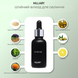 Набір Глибоке зволоження і відновлення шкіри Hillary Deep hydration and skin regeneration HI-11-728 фото 10