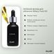 Набір Глибоке зволоження і відновлення шкіри Hillary Deep hydration and skin regeneration HI-11-728 фото 9