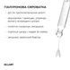 Набір себорегулюючого догляду для жирної та проблемної шкіри обличчя Hillary for oily and problematic skin K2-11-309 фото 8