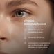 Мультифункціональні та заспокійливі патчі Hillary Niacinamide & Centella K2-11-458 фото 17