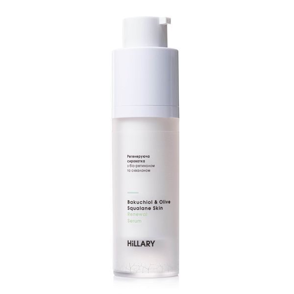Регенеруюча сироватка з біо-ретинолом та скваланом Hillary Bakuchiol & Olive Squalane Skin Renewal Serum, 30 мл HI-08-280 фото