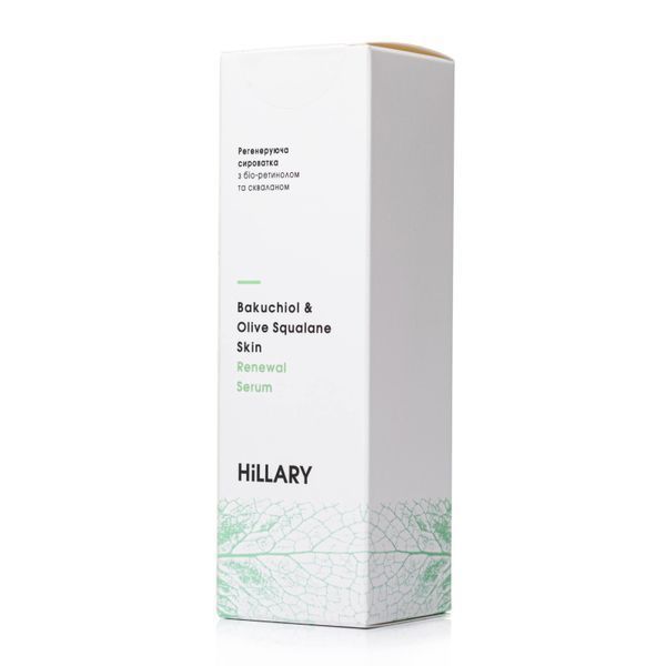 Регенеруюча сироватка з біо-ретинолом та скваланом Hillary Bakuchiol & Olive Squalane Skin Renewal Serum, 30 мл HI-08-280 фото