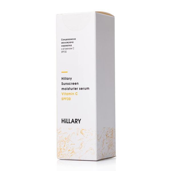 Сонцезахисна зволожуюча сироватка з вітаміном С SPF30 Hillary Sunscreen moisturier serum Vitamin C SPF30, 30 мл HI-08-470 фото