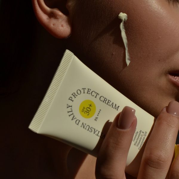Сонцезахисний крем для обличчя SPF 30+ Hillary VitaSun Daily Protect Cream, 40 мл HI-08-400 фото