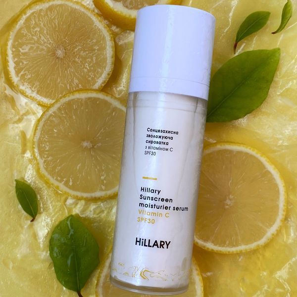 Сонцезахисна зволожуюча сироватка з вітаміном С SPF30 Hillary Sunscreen moisturier serum Vitamin C SPF30, 30 мл HI-08-470 фото