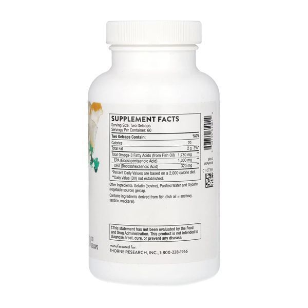 Super Epa Pro - 120 gelcaps 2023-10-3616 фото