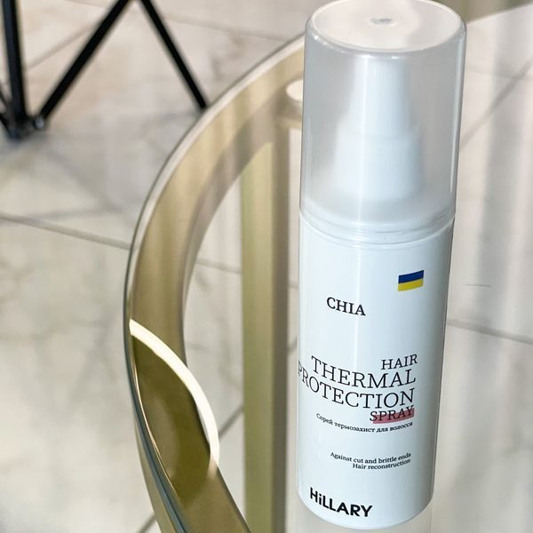 Набір для сухого типу волосся Hillary Aloe Deep Moisturizing with Thermal Protection K-11-701 фото