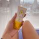 Сонцезахисний крем для обличчя SPF 30+ Hillary VitaSun Daily Protect Cream, 40 мл HI-08-400 фото 6