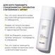 Сонцезахисна зволожуюча сироватка з вітаміном С SPF30 Hillary Sunscreen moisturier serum Vitamin C SPF30, 30 мл HI-08-470 фото 8