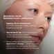Сонцезахисна зволожуюча сироватка з вітаміном С SPF30 Hillary Sunscreen moisturier serum Vitamin C SPF30, 30 мл HI-08-470 фото 7