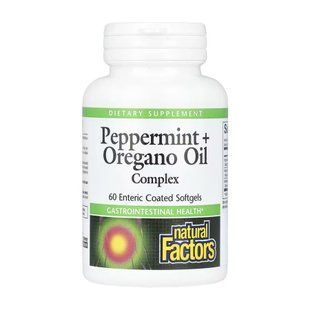 Peppermint+Oregano Oil Complex - 60 softgels 2023-10-5751 фото