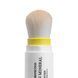 Сонцезахисна мінеральна пудра натуральна бежева з SPF 30+ Hillary Perfect Protection Sun Mineral Brush Powder SPF 30+, 4 г HI-08-028 фото 11
