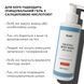 Очищувальний гель для тіла з саліциловою кислотою Hillary Anti-Acne Salicylic Body Wash, 200 мл HI-01-427 фото 2
