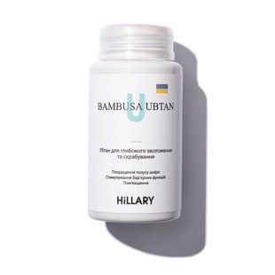 Убтан для глибокого зволоження та скрабування Hillary BAMBUSA UBTAN, 100 г HI-08-649 фото