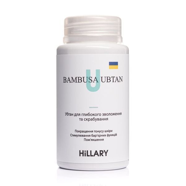 Убтан для глибокого зволоження та скрабування Hillary BAMBUSA UBTAN, 100 г HI-08-649 фото
