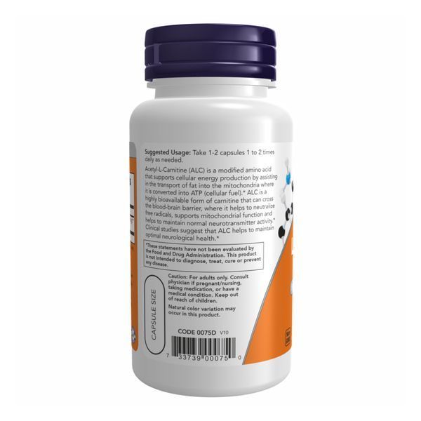 Acetyl L-Carnitine 500mg - 100 vcaps 100-27-4487791-20 фото