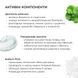 Комплекс для нормального типу шкіри з азелаїновою кислотою Hillary Skincare Set for Normal Skin with Azelaic Acid K-11-160 фото 8