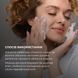 Комплекс для нормального типу шкіри з азелаїновою кислотою Hillary Skincare Set for Normal Skin with Azelaic Acid K-11-160 фото 5