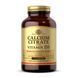 Calcium Citrate with Vitamin D3 - 120 tabs 2023-10-3673 фото 1