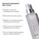 Комплекс для нормального типу шкіри з азелаїновою кислотою Hillary Skincare Set for Normal Skin with Azelaic Acid K-11-160 фото 6