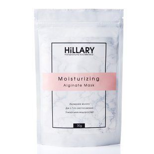 Альгінатна зволожуюча маска Hillary Moisturizing Alginate Mask, 30 г HI-08-014 фото
