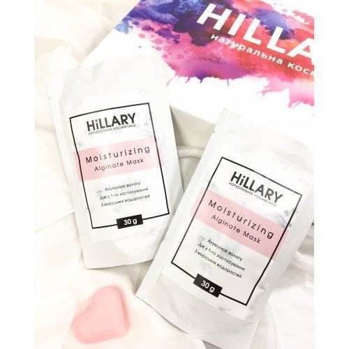 Альгінатна зволожуюча маска Hillary Moisturizing Alginate Mask, 30 г HI-08-014 фото
