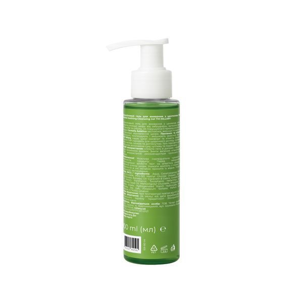 Заспокійливий гель для вмивання з центеллою Hillary Centella Soothing Cleansing Gel, 100 мл HI-08-615 фото