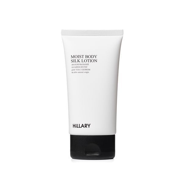 Зволожувальний лосьйон-бустер для тіла з шовком Hillary Moist Body Silk Lotion, 150 г HI-08-827 фото