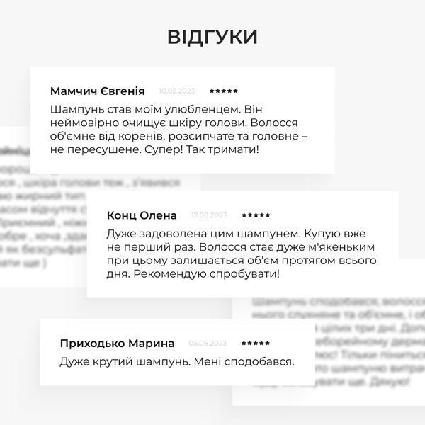 Набір для жирного типу волосся Green Tea + Натуральна маска Bamboo K-11-896 фото