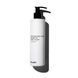 Крем-гель для душу з пребіотиками Hillary Microbiome Care Prebiotic Body Wash, 250 мл HI-01-627 фото 1