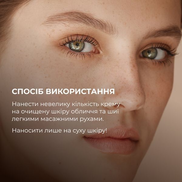 Комплекс для відновлення тону та захист від пігментації Hillary Tone Repair & Pigment Defense Set K-11-683 фото