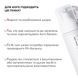 Комплекс для жирного типу шкіри з азелаїновою кислотою Hillary Skincare Set for Oily Skin with Azelaic Acid K-11-506 фото 2