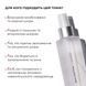 Комплекс для жирного типу шкіри з азелаїновою кислотою Hillary Skincare Set for Oily Skin with Azelaic Acid K-11-506 фото 5