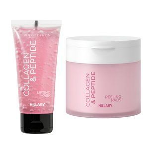 Комплекс пептидного омолодження та корекції зморшок Hillary Collagen & Peptide Anti-Age & Wrinkle Correction Set K-11-049 фото