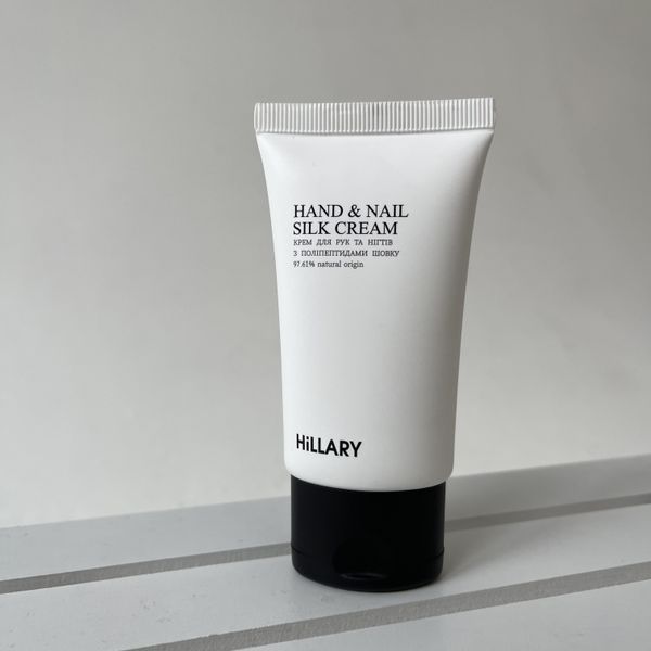Крем для рук та нігтів з поліпептидами шовку Hillary Hand and Nail Silk Cream, 30 мл HI-08-783 фото