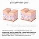 Набір для захисту шкіри та боротьби з акне вночі Hillary Acne Defense & Barrier Care Kit K-11-243 фото 4