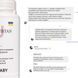 Набір для живлення та зволоження жирної шкіри восени Hillary Autumn nutrition and hydration for oil skin K-11-745 фото 6