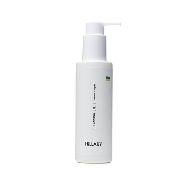 Гідрофільна олія для жирної та комбінованої шкіри Hillary Cleansing Oil Tamanu + Jojoba oil, 150 мл HI-08-099 фото