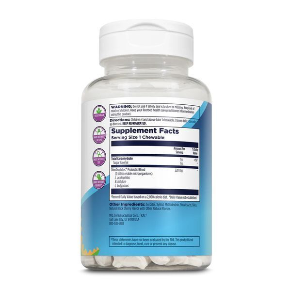 Dino-Dophilus&trade; Kids Probiotic - 60 chewables Black Cherry 2023-10-4416 фото