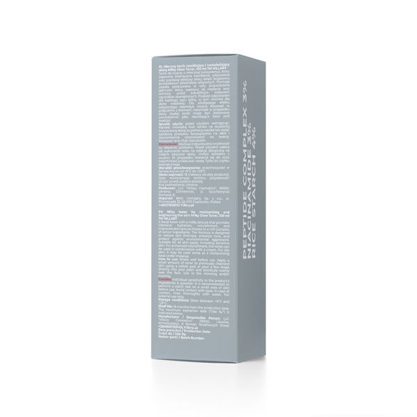 Тонер-молочко для зволоження та освітлення шкіри Hillary Milky Glow Toner, 100 мл HI-08-952 фото