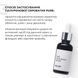 Антивіковий базовий догляд для обличчя Hillary Basic Anti-Aging Care K-11-812 фото 10