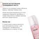Антивіковий базовий догляд для обличчя Hillary Basic Anti-Aging Care K-11-812 фото 9