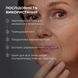 Антивіковий базовий догляд для обличчя Hillary Basic Anti-Aging Care K-11-812 фото 5